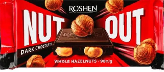 Roshen Nut Out Ciocolată cu lapte / neagră, sortimente, 90 g | 01–14.10.26; în limita stocului; nu în toate magazinele; prețuri variabile; fără puncte Rodyna.