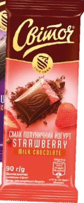 Svitoch Ciocolată-desert Tiramisu 85 g / Trufe / cu lapte și iaurt de căpșuni 90 g | 01–14.10.26; în limita stocului; nu în toate magazinele; prețuri variabile; fără puncte Rodyna.