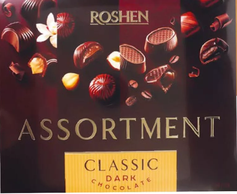Roshen Bomboane Assortment Elegant / Compliment / Classic, 145 g | 01–14.10.26; în limita stocului; nu în toate magazinele; prețuri variabile; fără puncte Rodyna.