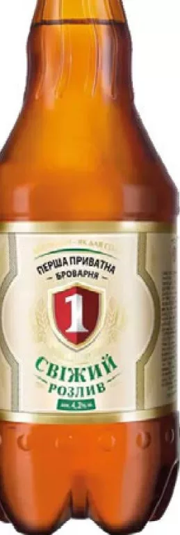 Перша Приватна Броварня Bere blondă Svizhyi Rozlyv,1,8 l; text4,2%, foto4,3%; stoc limitat; nu toate magazinele; prețuri variabile; fără puncte Rodyna