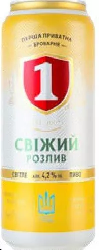 Перша Приватна Броварня Пиво светлое «Свежий розлив», 4,2%, 0,5 л; запас огранич.; не все магазины; цены изменяемы; без баллов «Родина»