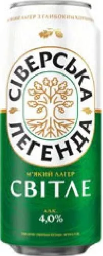 Сіверська Легенда Пиво світле, 4%, 0,5 л; запас обмеж.; не всі магазини; ціни змінні; без балів «Родина»