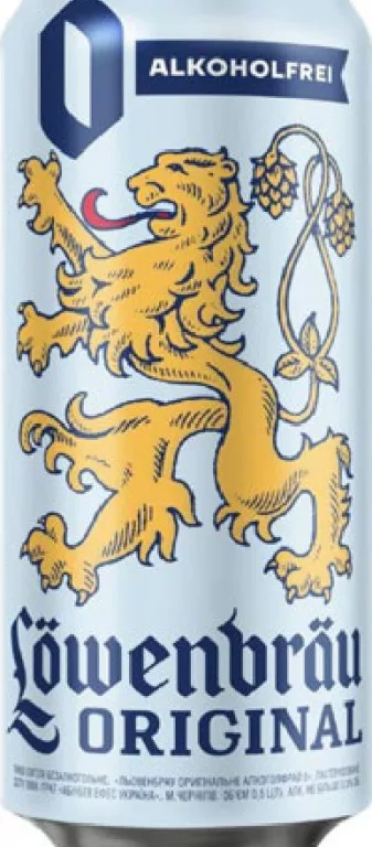 Löwenbräu Пиво світле безалкогольне Original, 0,5 л; запас обмеж.; не всі магазини; ціни змінні; без балів «Родина»