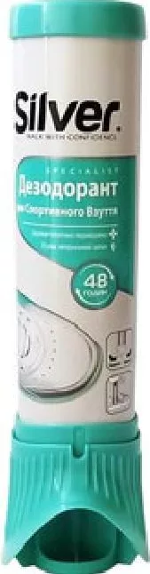Silver Deodorant pentru încălțăminte sport, 100 ml; stoc limitat; nu toate magazinele; prețuri variabile; fără puncte Rodyna