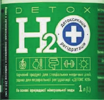 Dobra Voda Detox H2O Apă slab carbogazoasă, 1 l; 2=1; 49,99 UAH/buc. la 2; o bucată 99,99 UAH; la 2, −50% fiecare