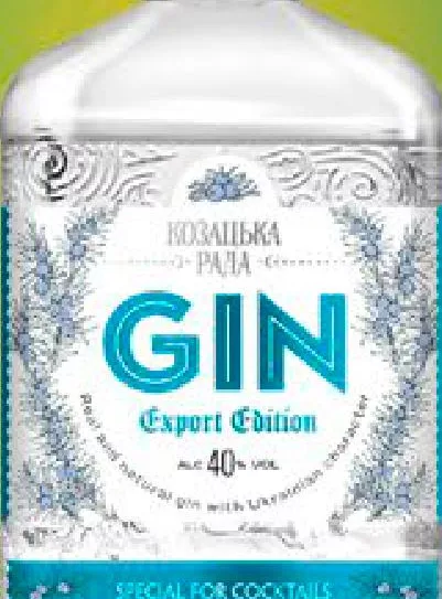 Kozatska Rada Export Edition Gin, 40%, 0,7 l; −25%; 05–18.10.2026 sau până la epuizarea stocurilor; Consumul excesiv de alcool dăunează sănătății