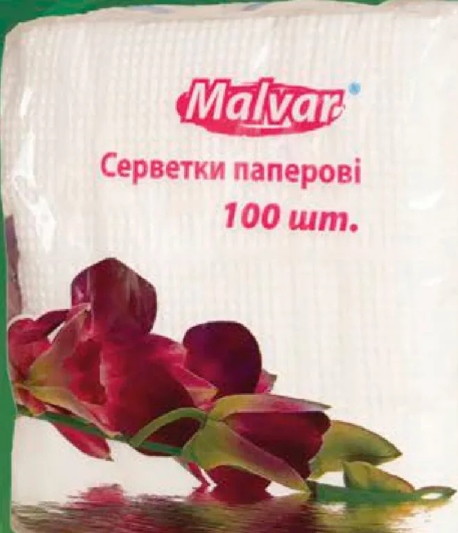 Malvar (Мальвар), бумажные салфетки, однослойные, белые, 100 шт.; +50 бонусов (10 бонусов = 1 грн), только в приложении «Близенько»