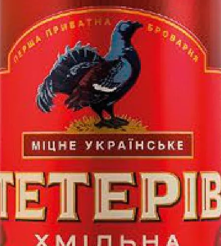 Перша приватна броварня Тетерів «Хмільна вишня», пиво специальное тёмное фильтрованное 7%, 0,5 л; +200 бонусов (10 бонусов = 1 грн), только в приложении «Близенько». Чрезмерное употребление алкоголя вредит вашему здоровью
