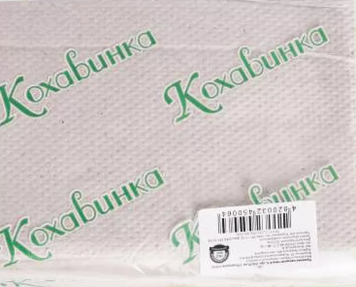 Кохавинка Рушники паперові одношарові, 170 листів, 1 уп.; 28.09–18.10.2026 або до вичерпання запасів; окремі магазини; ціни можуть змінюватись; стара ціна — середня по мережі до акції