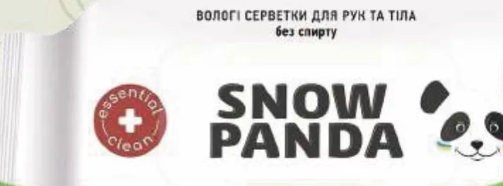 Сніжна Панда Вологі серветки Екстракт ромашки, 60 шт.; −23%; 28.09–18.10.2026/до вичерпання; окремі магазини; ціни змінні; стара=середня мережі до акції