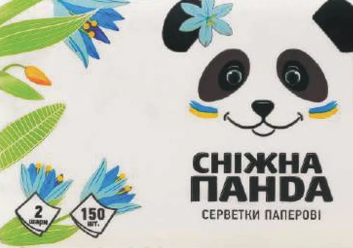 Сніжна Панда Серветки косметичні двошарові, 150 шт.; −26%; 28.09–18.10.2026/до вичерпання; окремі магазини; ціни змінні; стара=середня мережі до акції