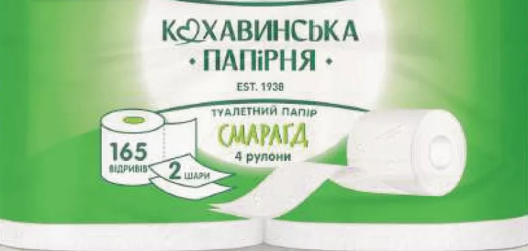 Кохавинська Папірня Смарагд Папір туалетний, 2 шари, 165 відривів, 4 рулони; −21%; 28.09–18.10.2026/до вичерпання; окремі магазини; ціни змінні; стара=середня мережі до акції