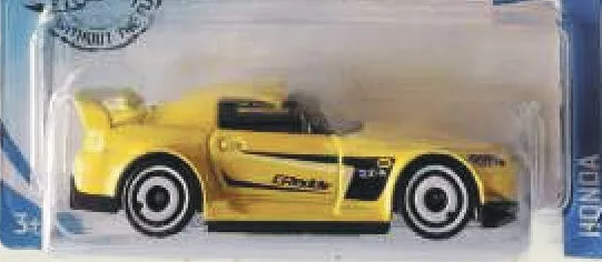 Hot Wheels Іграшка машинка, асортимент, 1 шт.; −26%; 28.09–18.10.2026/до вичерпання; окремі магазини; ціни змінні; стара=середня мережі до акції