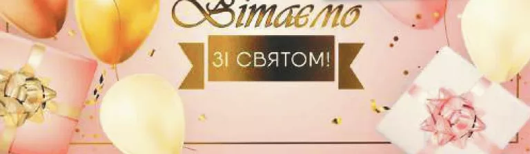 Ledan Plic pentru bani, 1 buc.; −22%; 28.09–18.10.2026/în limita stocului; magazine selectate; prețuri variabile; vechi=media rețelei pre-promo