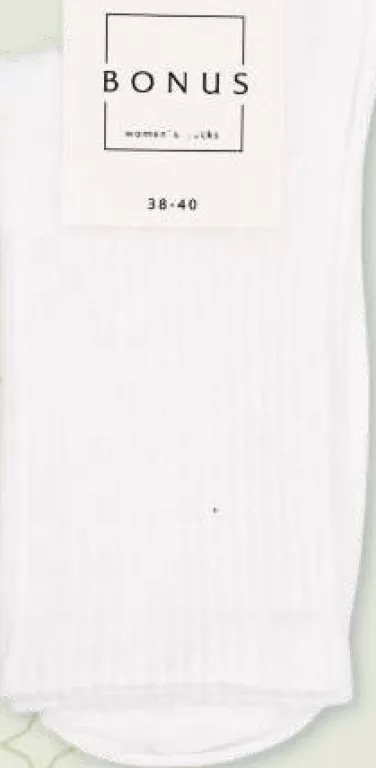 Bonus Șosete de damă albe, model 3542, măr.35–37/38–40; preț/pereche; −21%; 28.09–18.10.2026/în limita stocului; magazine selectate; prețuri variabile; vechi=media rețelei pre-promo