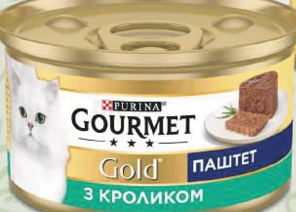 Purina Gourmet Gold Hrană pisici, pate ton/pui/iepure,85g;28.09–18.10.26/stoc limitat;magazine selecte;preț variabil;vechi=medie rețea