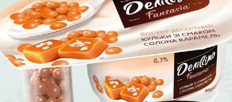 Danone Delissimo Fantasia iaurt:steluțe/biluțe în ciocolată/caramel sărat,99–102g; text6,3%,foto steluțe8,3%; 05–11.10; stoc limitat; magazine selectate; preț variabil; vechi=media rețelei pre-promo