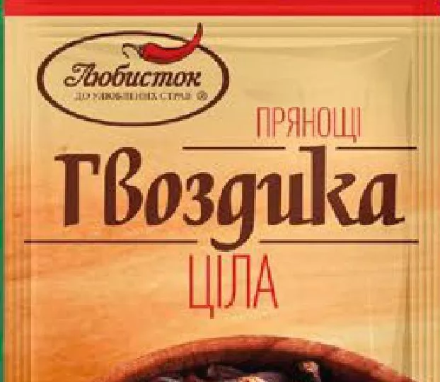 Liubystok, condiment cuișoare întregi, 8 g; +50 puncte bonus (10 puncte = 1 UAH), doar în aplicația Blizenko; 05–11.10; în limita stocului; magazine selectate; prețuri variabile