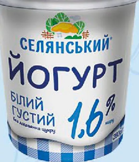 Selianskyi iaurt alb dens 1,6%, fără zahăr adăugat, 280 g; 05–11.10.2026/în limita stocului; magazine selectate; preț variabil; vechi=media rețelei