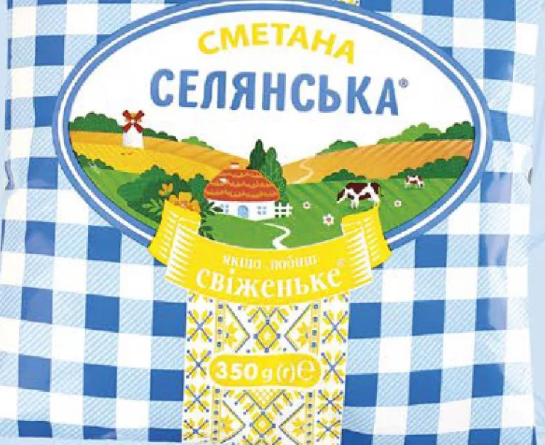 Селянська сметана 15%, 350 г; 05–11.10.2026/до исчерпания; отдельные магазины; цены меняются; старая=средняя по сети