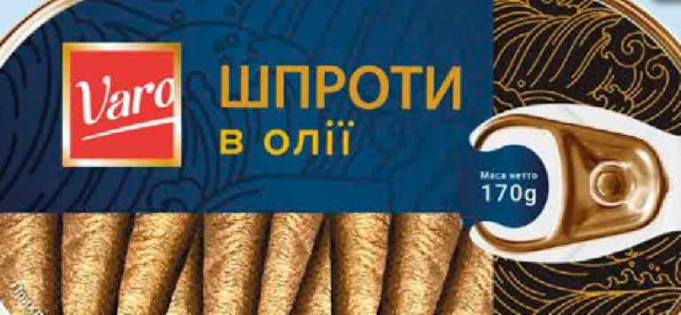 Varo șprot afumat în ulei, 170 g; 05–11.10.2026/în limita stocului; magazine selectate; preț variabil; vechi=media rețelei