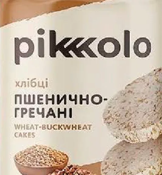 Pikkolo хлібці пшенично-гречані, 100 г; 05–11.10.2026/до вичерпання; окремі магазини; ціни змінні; стара=середня по мережі