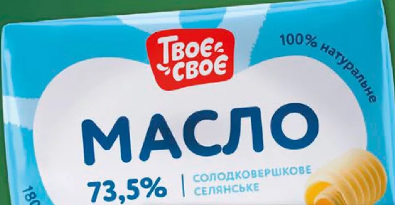 Масло солодковершкове Твоє Своє Селянське 73,5%, 180 г; 05–11.10.2026 або до вичерпання; вибр. магазини; ціни змінні; стара=доакц. середня мережі