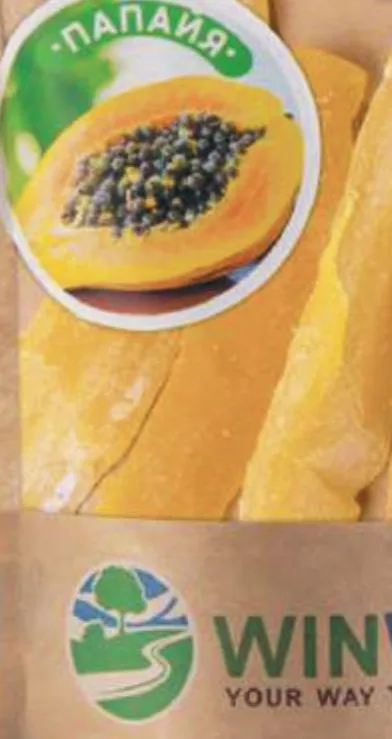 Papaya uscată Winway, 100 g; 05–11.10.2026 sau până la epuizare; magazine selectate; preț variabil; vechi=media rețelei prepromo