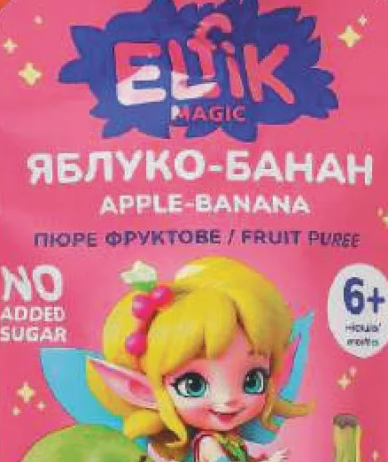 Пюре Elfik Magic Фруктовый салат / Яблоко-банан, 6+ мес., 100 г; подпись: без сахара, фото: без добавленного; 05–11.10.2026 или до исчерпания; выб. магазины; цены меняются; старая=доакц. средняя сети