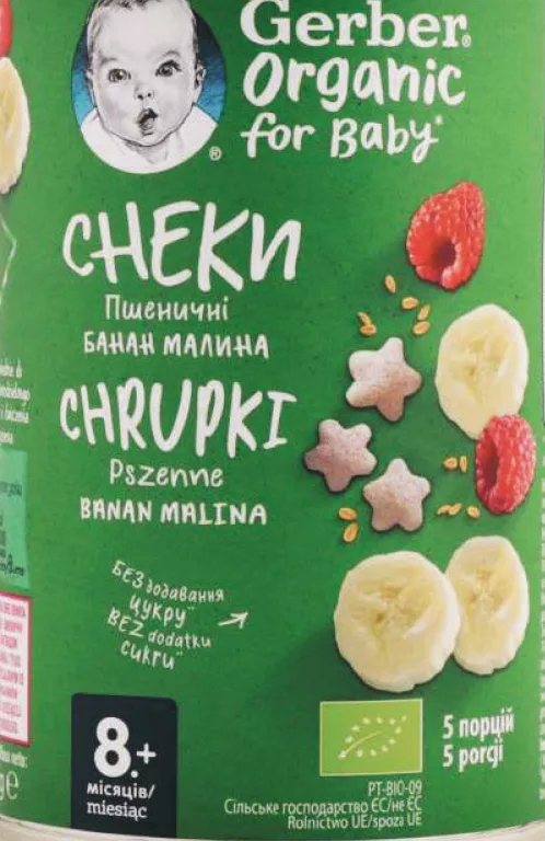 Gustări Gerber banană-zmeură, 8+ luni, 35 g; text: orez-grâu, foto: grâu; 05–11.10.2026 sau până la epuizare; magazine selectate; preț variabil; vechi=media rețelei prepromo