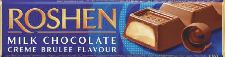 Baton Roshen crème brûlée / ciocolată cu lapte și arahide / fondant de cacao, 43/38 g; 05–11.10.2026 sau până la epuizare; magazine selectate; preț variabil; vechi=media rețelei prepromo