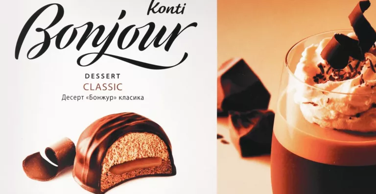 Bomboane Konti Bonjour Desert Classic, 232 g; 05–11.10.2026 sau până la epuizare; magazine selectate; preț variabil; vechi=media rețelei prepromo