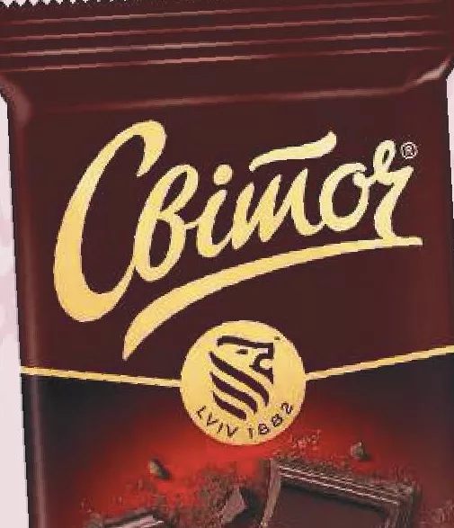 Ciocolată neagră Svitoch Avtorskyi Extra 71%, 85 g; 05–11.10.2026 sau până la epuizare; magazine selectate; preț variabil; vechi=media rețelei prepromo