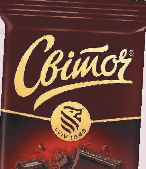 Ciocolată neagră Svitoch Avtorskyi Clasic 49%, 85 g; 05–11.10.2026 sau până la epuizare; magazine selectate; preț variabil; vechi=media rețelei prepromo