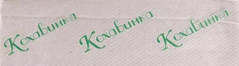 Kokhavynka Prosoape de hârtie, 1 strat, 170 foi, 1 pachet; 28.09–18.10.2026; stoc limitat; magazine selectate; prețuri variabile; preț vechi: media rețelei prepromoție