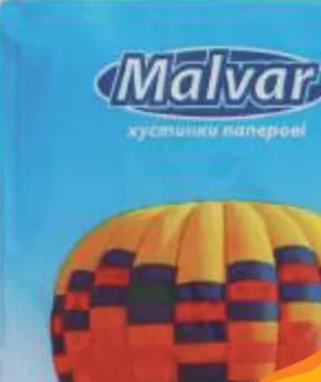 Malvar Batista de hârtie, 2 straturi, 9 buc.; 28.09–18.10.2026; stoc limitat; magazine selectate; prețuri variabile; preț vechi: media rețelei prepromoție