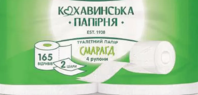 Kokhavynska Papirnia Smaragd Hârtie igienică, 2 straturi, 165 foi, 4 role; 28.09–18.10.2026; stoc limitat; magazine selectate; prețuri variabile; preț vechi: media rețelei prepromoție