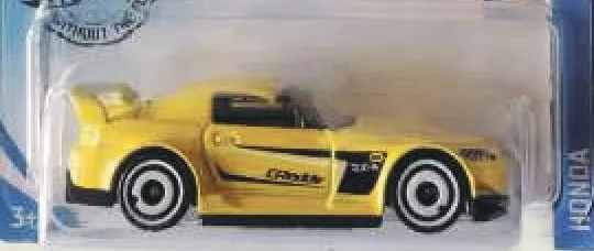 Mașinuță de jucărie, sortiment, 1 buc. (foto Hot Wheels); 28.09–18.10.2026; stoc limitat; magazine selectate; prețuri variabile; preț vechi: media rețelei prepromoție