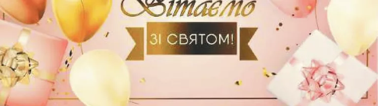 Ledan Plic pentru bani, 1 buc.; 28.09–18.10.2026; stoc limitat; magazine selectate; prețuri variabile; preț vechi: media rețelei prepromoție