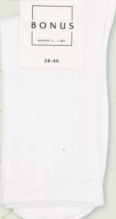 Bonus Șosete femei albe, mod.3542, măr.35–37/38–40, pereche; 28.09–18.10.2026; stoc limitat; magazine selectate; prețuri variabile; preț vechi: media rețelei prepromoție
