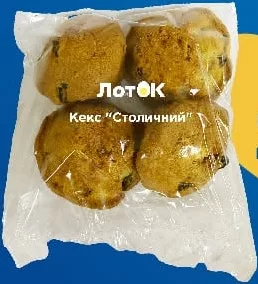 Кекс "Столичний" ТМ Власне виробництво, 100 г