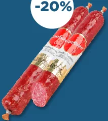 Ковбаса Салямі Золотиста Глобино, 270 г