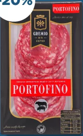 Ковбаса de la Carne Портофіно GREMIO, 75 г