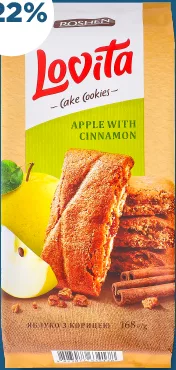 Печиво Lovita Cake Яблуко-Кориця Рошен, 168 г
