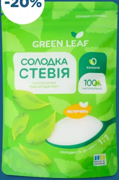 Стевія Солодка 1:1 Green Leaf, 250 г
