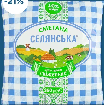 Сметана 10% Селянська, 350 г