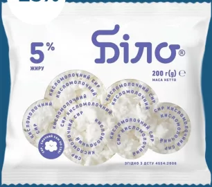 Сир кисломолочний 5% Біло, 200 г