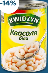 Квасоля біла консервована, ТМ Kwidzyn, 400 г