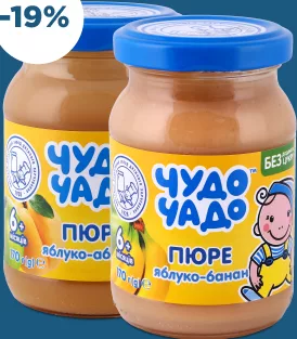 Пюре яблуко-банан / яблуко-абрикос, ТМ Чудо Чадо, 170 г