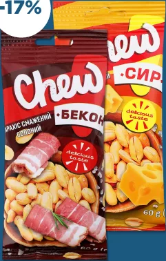 Арахіс Бекон / Сир смажений солоний, ТМ Chew!, 60 г
